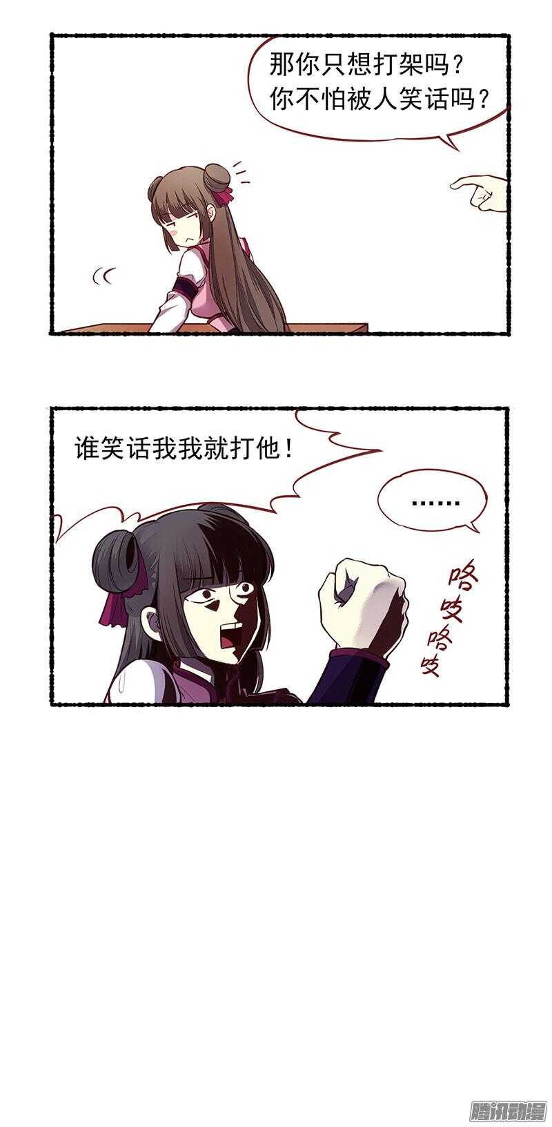 小剧场15
