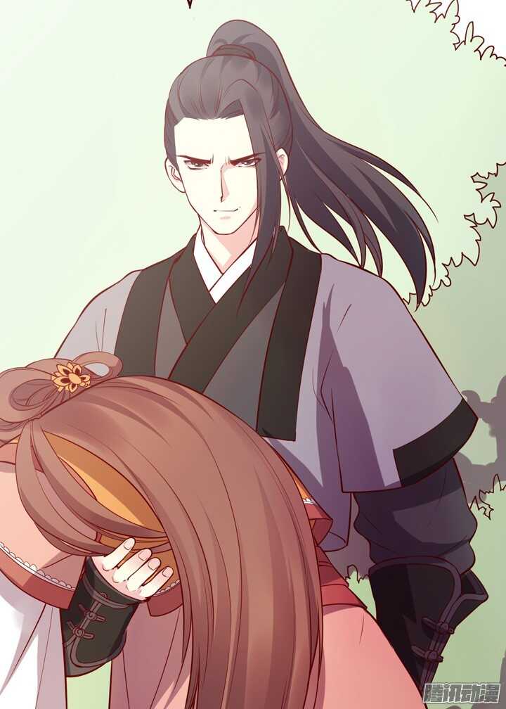第140话 带着轩辕剑打反派26
