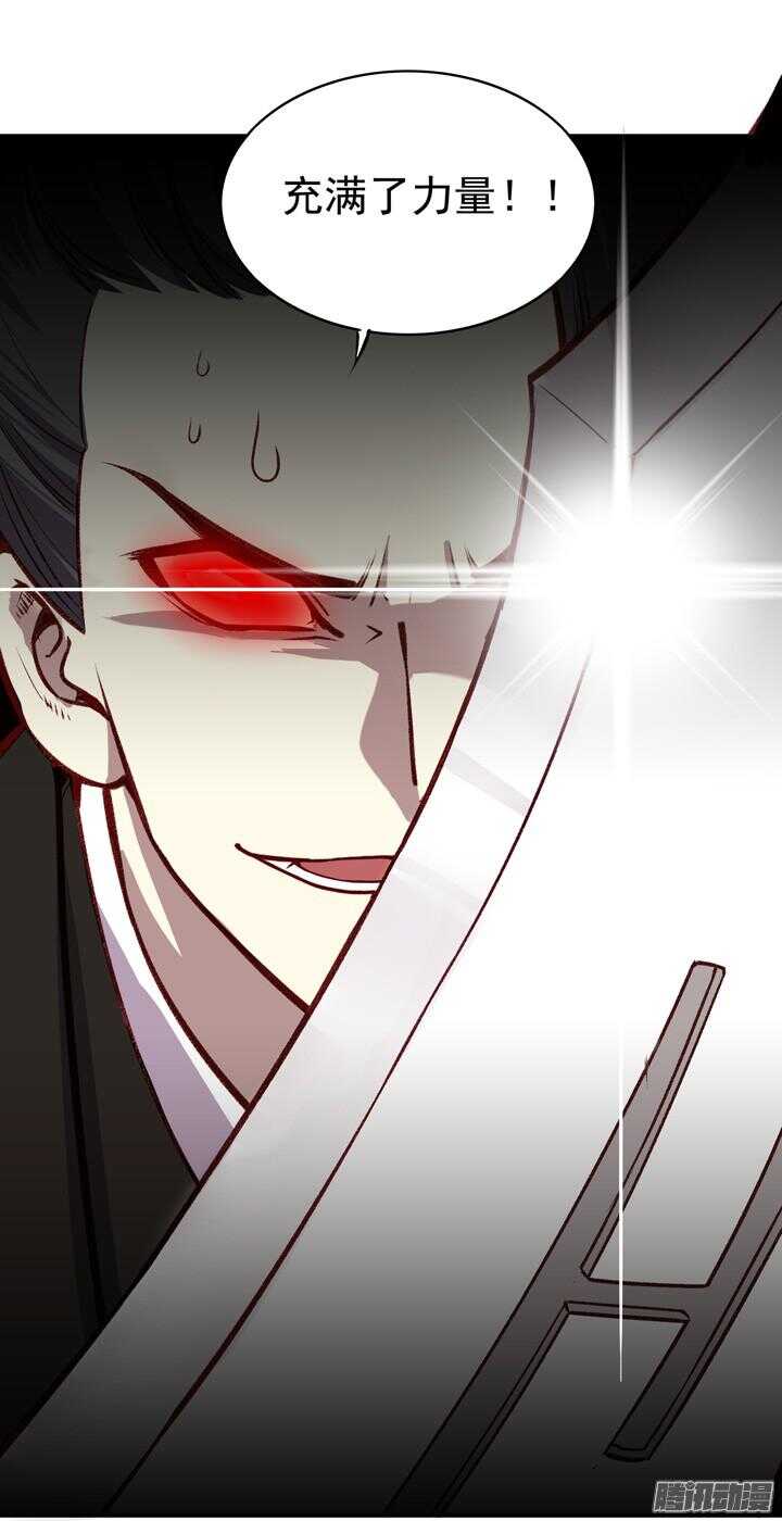 第158话 决斗21