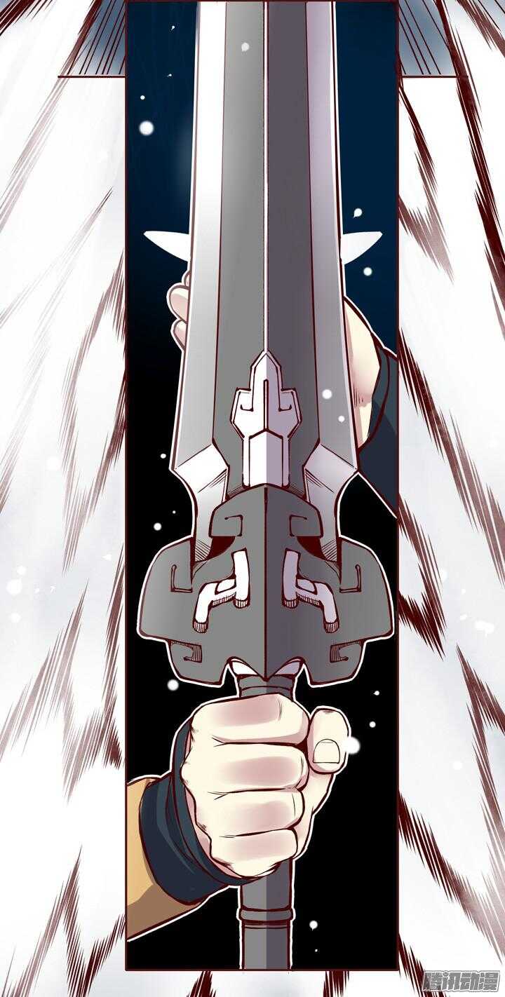 第142话 莫如归就是个神经病！20
