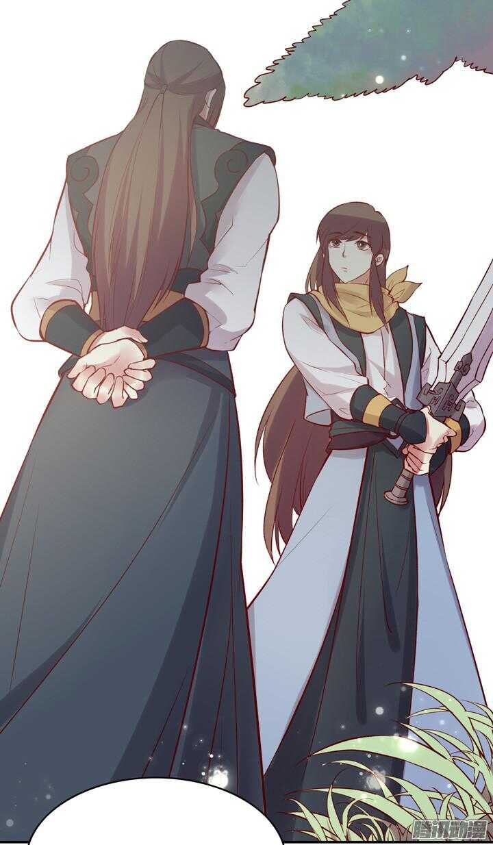 第143话 娘，平时燕山派不是这个画风！11