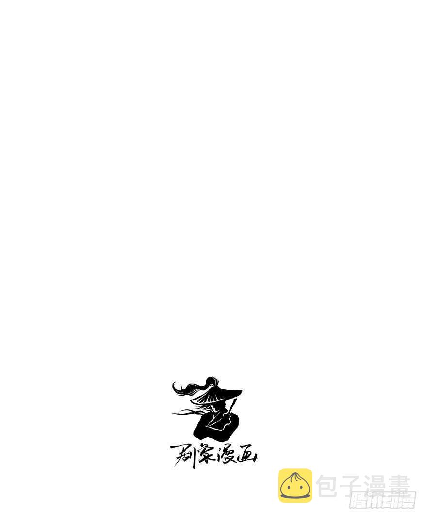 番外5：一个好人13