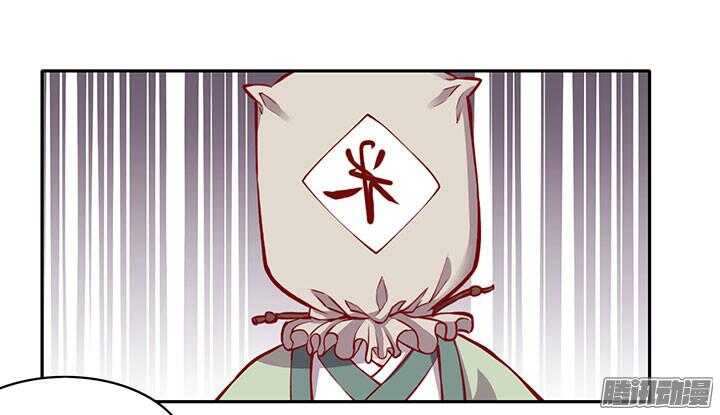第197话 天下第一？！4