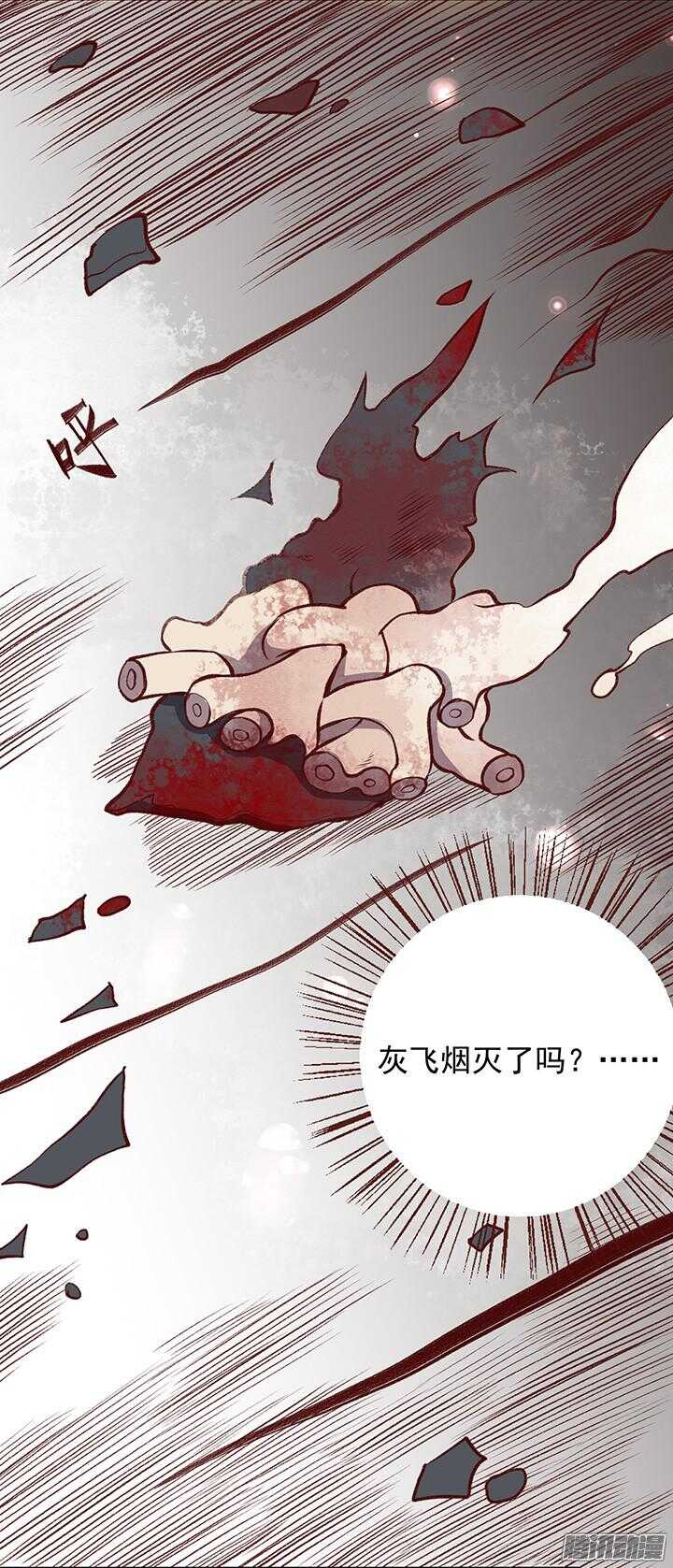 春节特辑119