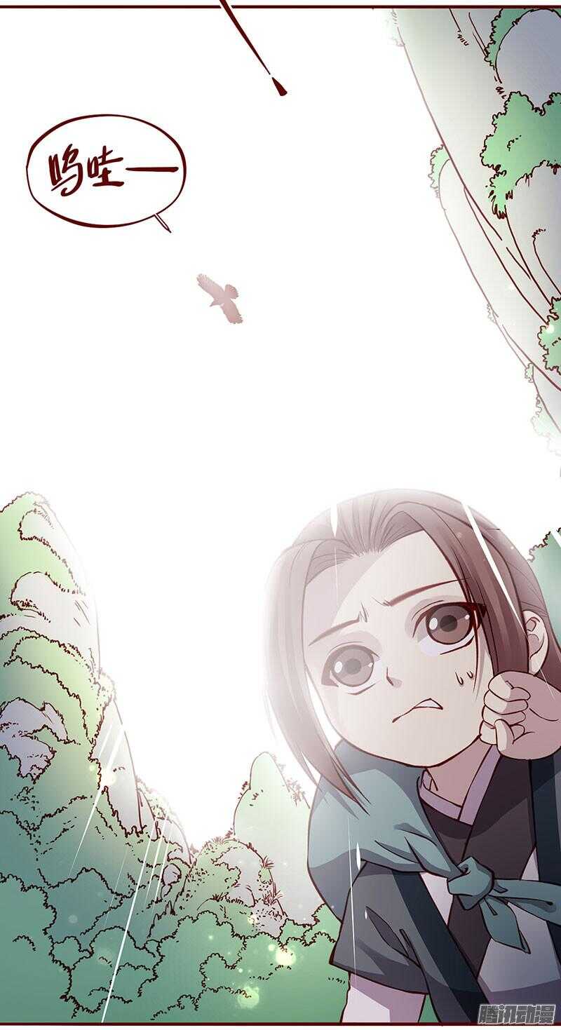 第200话 新婚之夜3