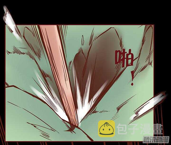 第79话 跟着自己的感觉走16