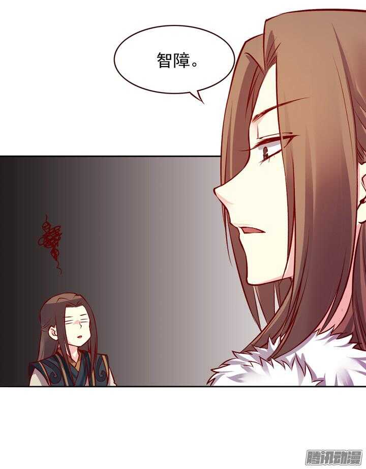 第128话 入赘纷争9