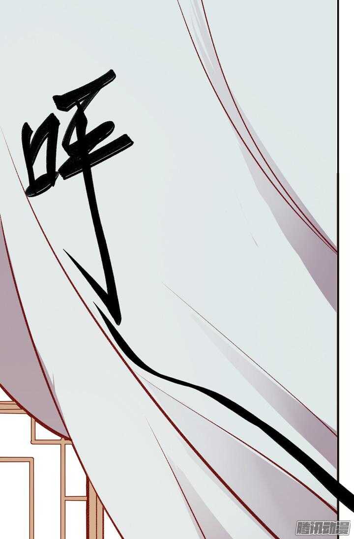 第159话 大侠的烦恼12