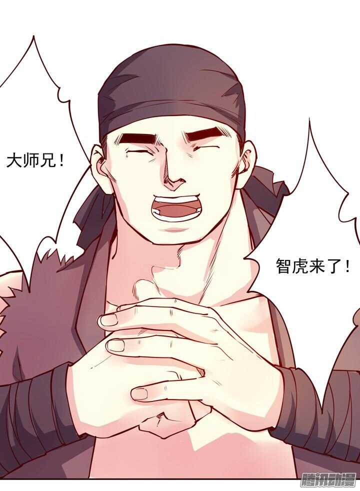 第140话 带着轩辕剑打反派2