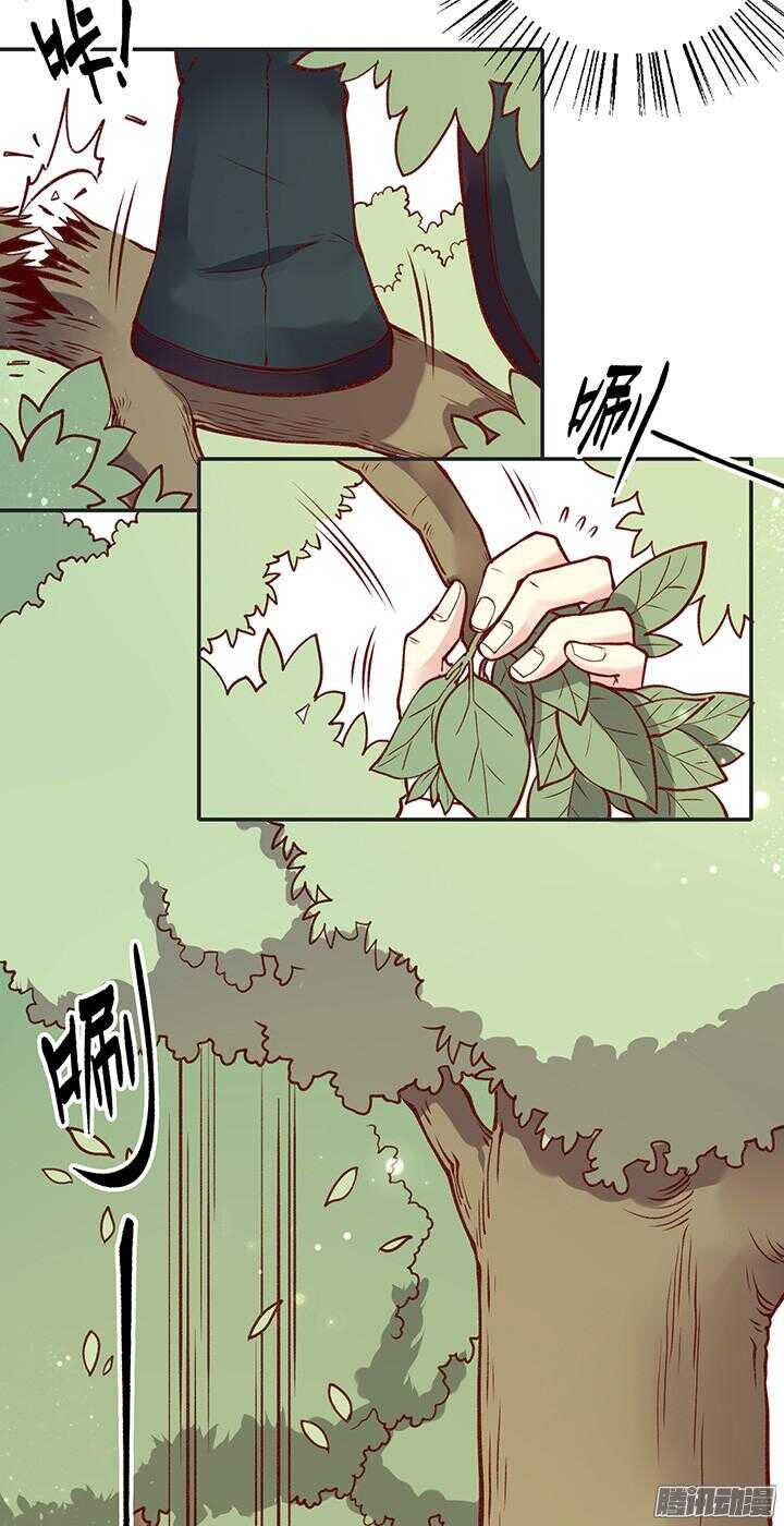 第177话 套话6