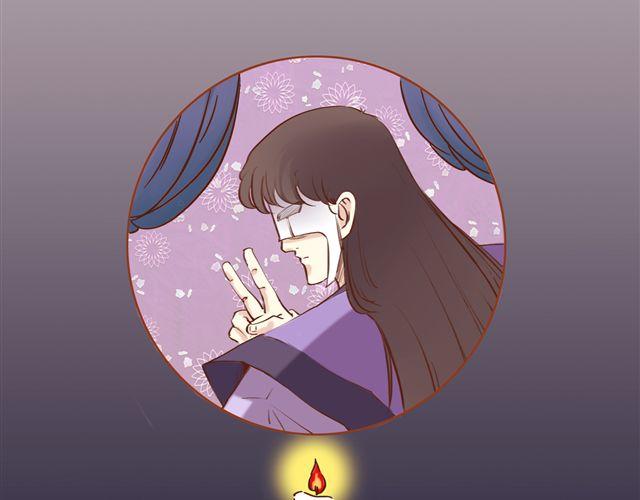 第4~6话 物极必反的选美大赛70