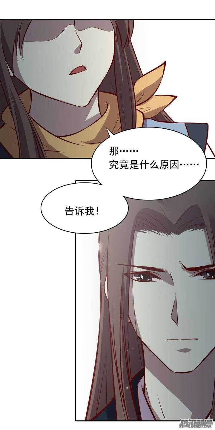 番外 元旦特辑14