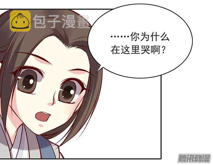 第178话 正太最高！26
