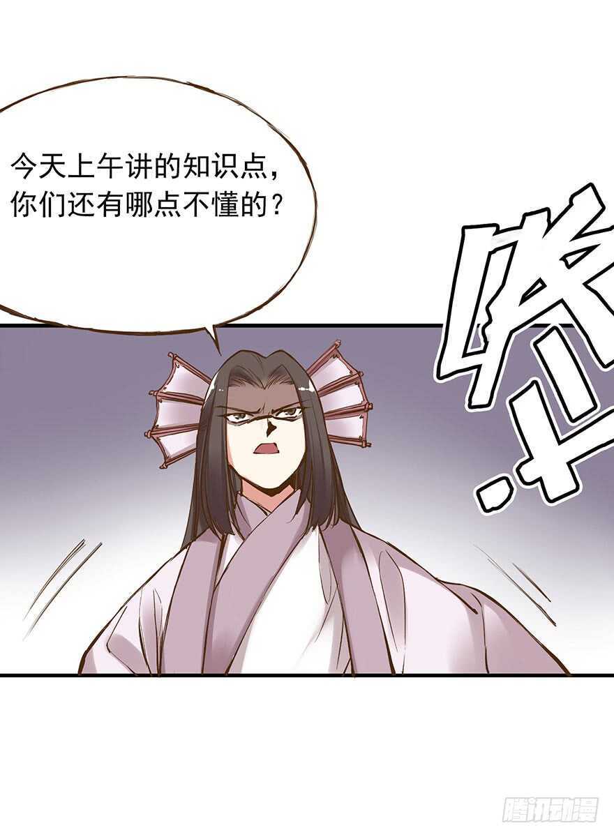 番外17：说好的一起不过呢？！5