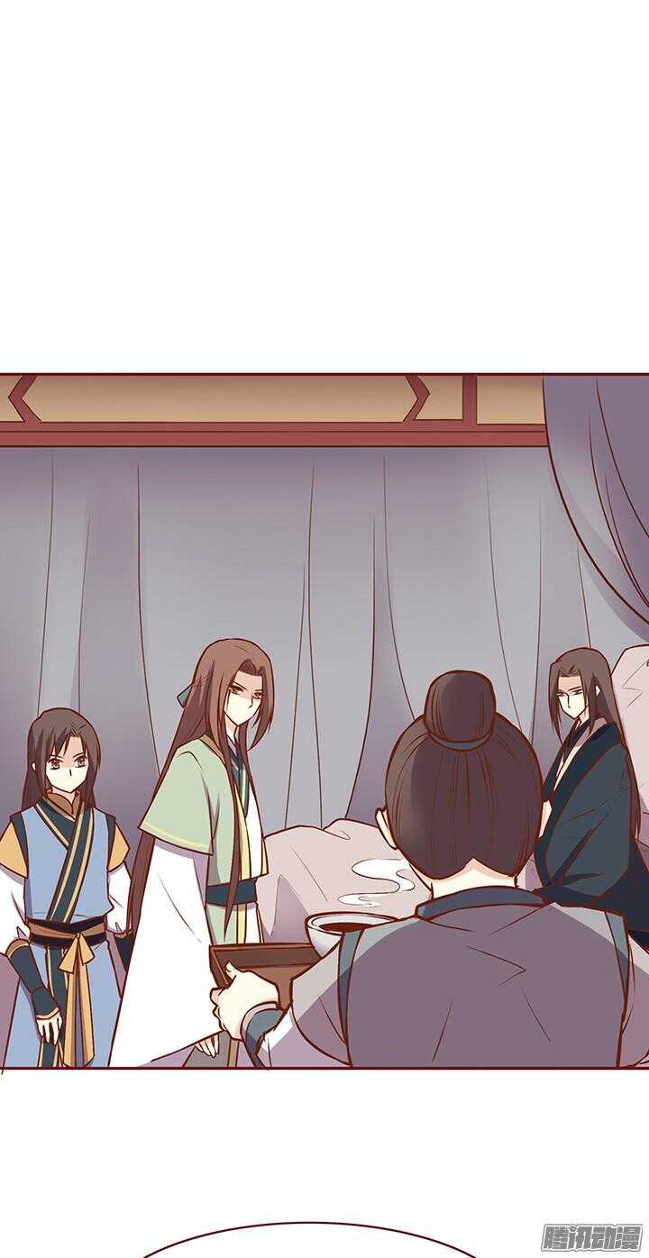 第74话 凶手就是她！8