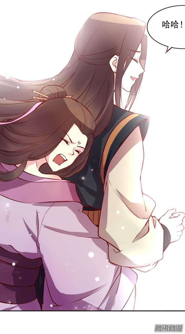 第130话 我闲话多是因为我长得好看26