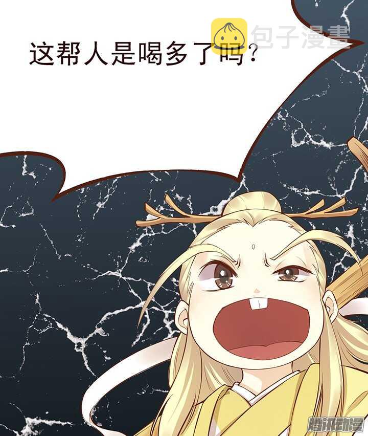 第108话 王爷你是不是讨厌我？13