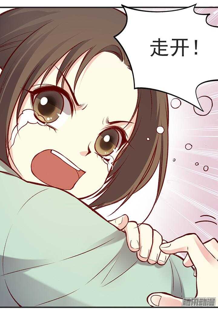 第178话 正太最高！24