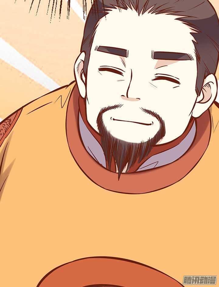 第70话 有人要谋害大师兄？5