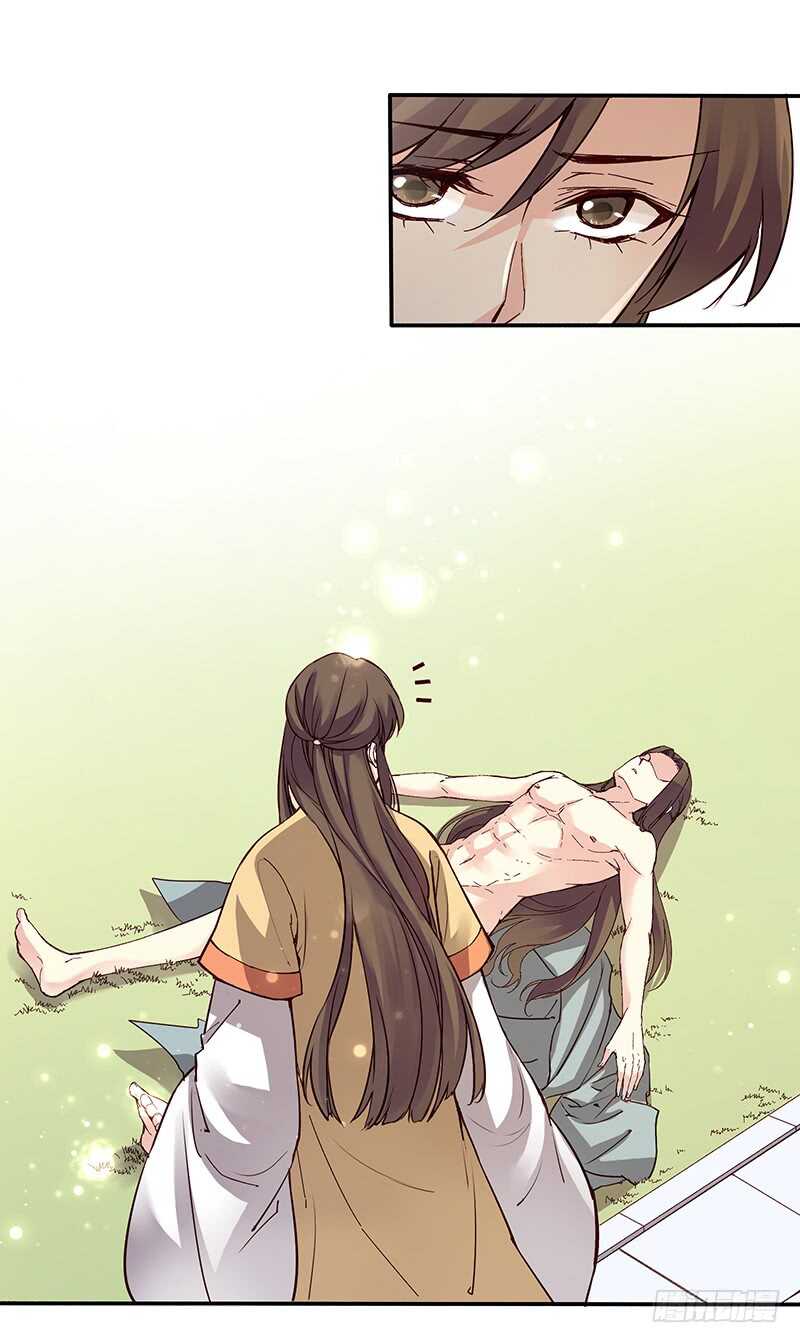 第244话 好吃，真香~16