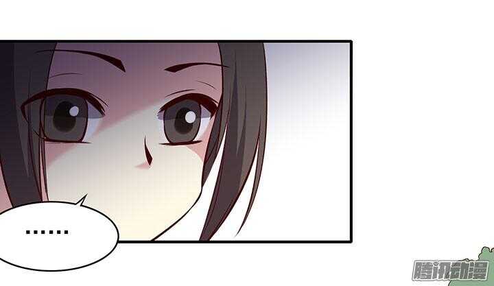 第189话 学习勇敢7