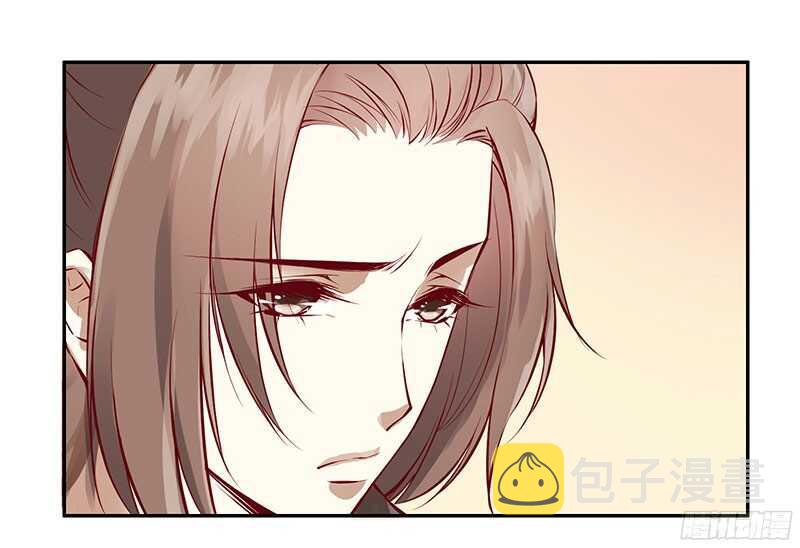 第228话 活动一下吧~11