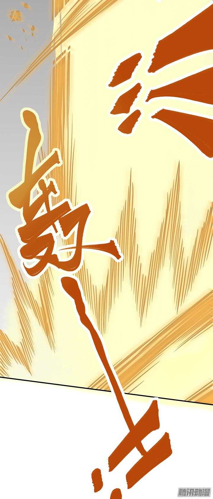 春节特辑112