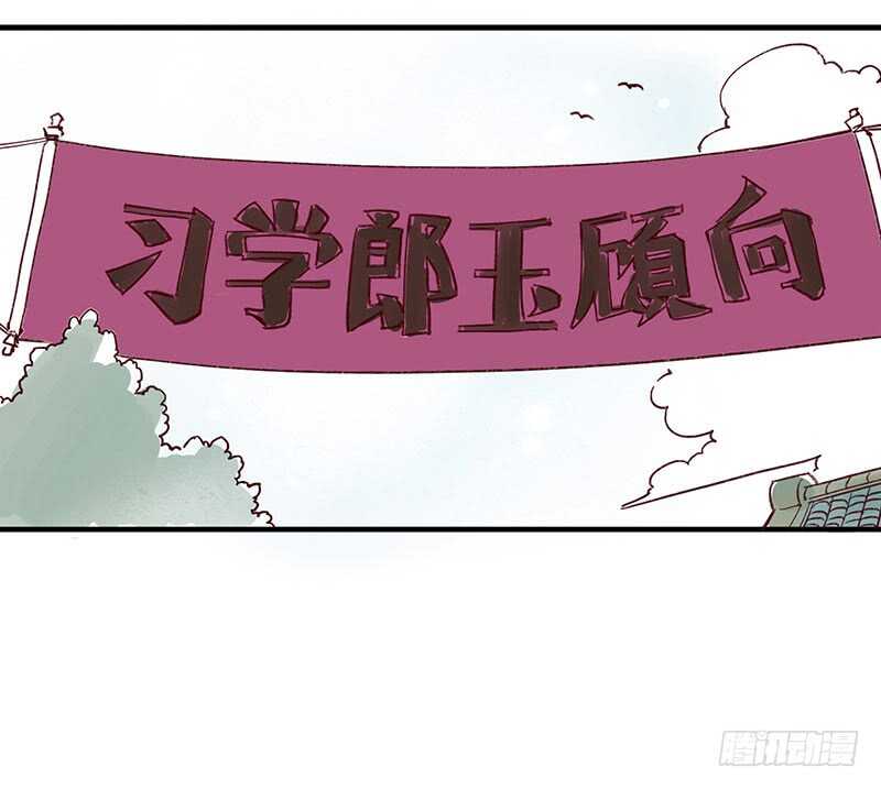 番外4：吃了我的给我吐出来5
