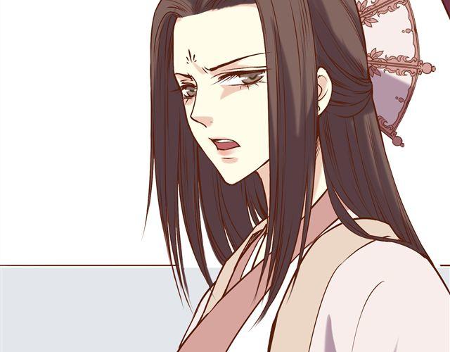 第7话 派谁去燕山派？！5