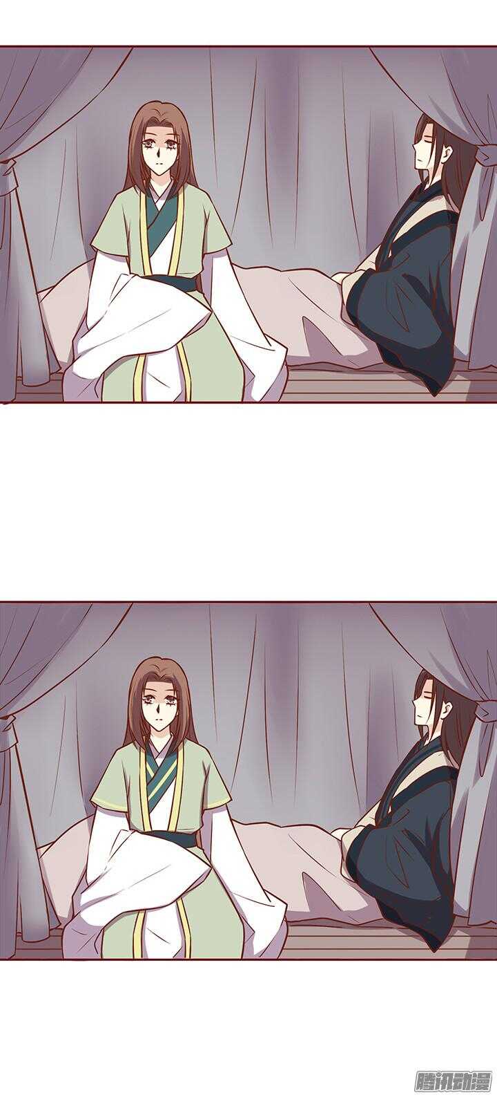 第76话 师祖亲自为朝暮行疗伤1