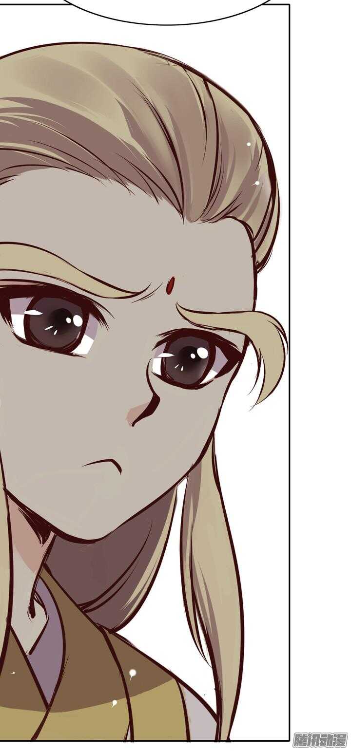 第145话 听说有人打架？27