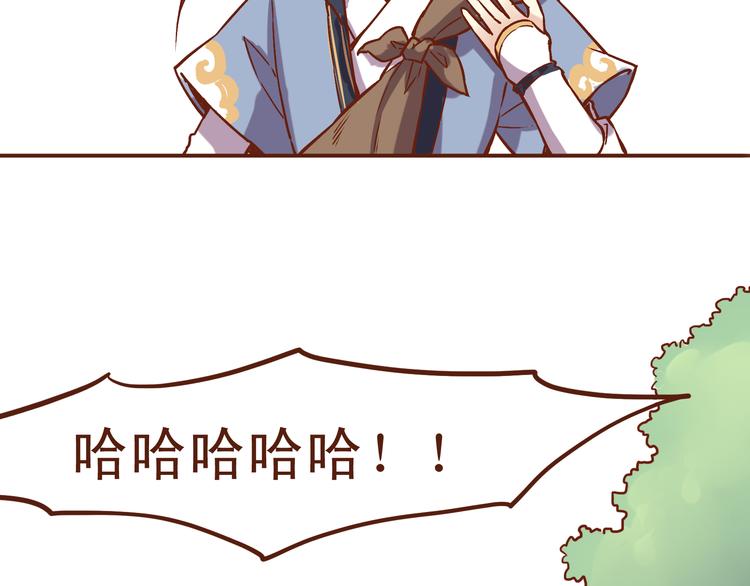 第22话 偷袭百花门？！5
