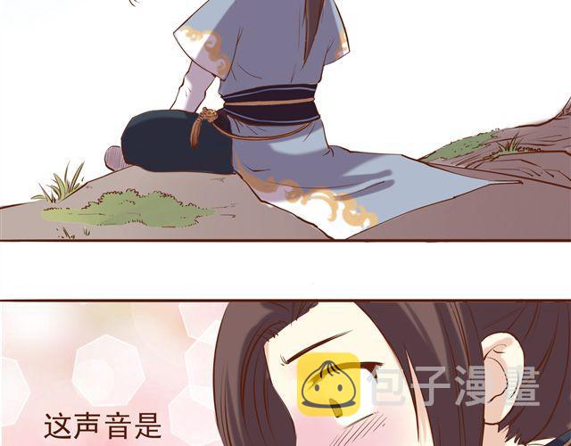 第4~6话 物极必反的选美大赛43