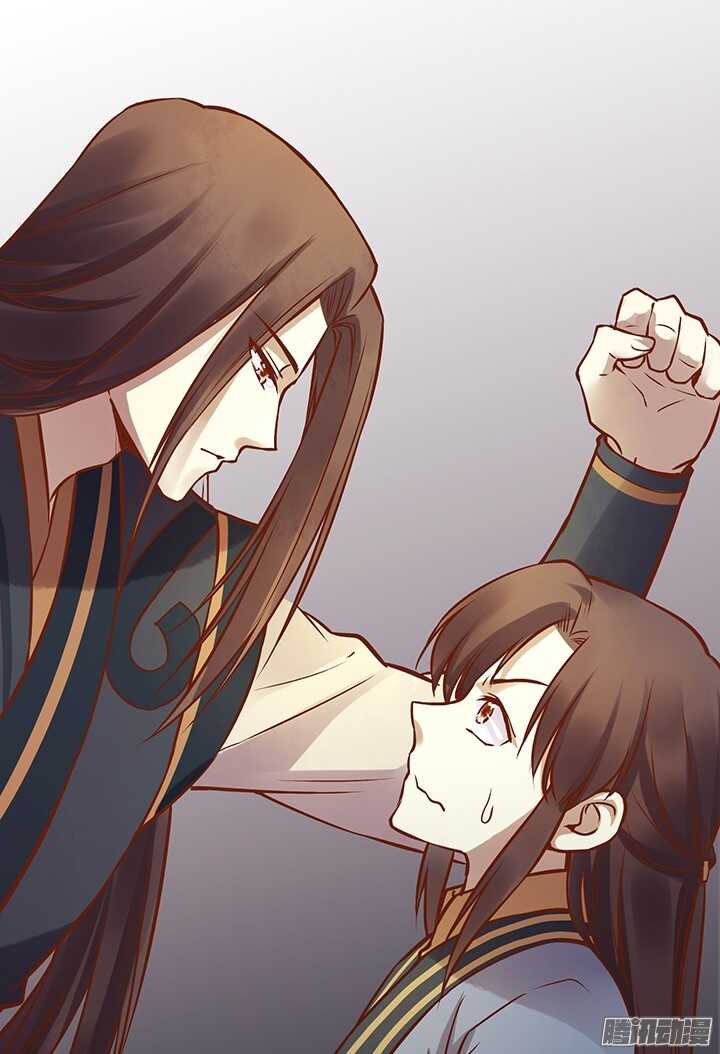 第95话 你们俩不能在一起！10