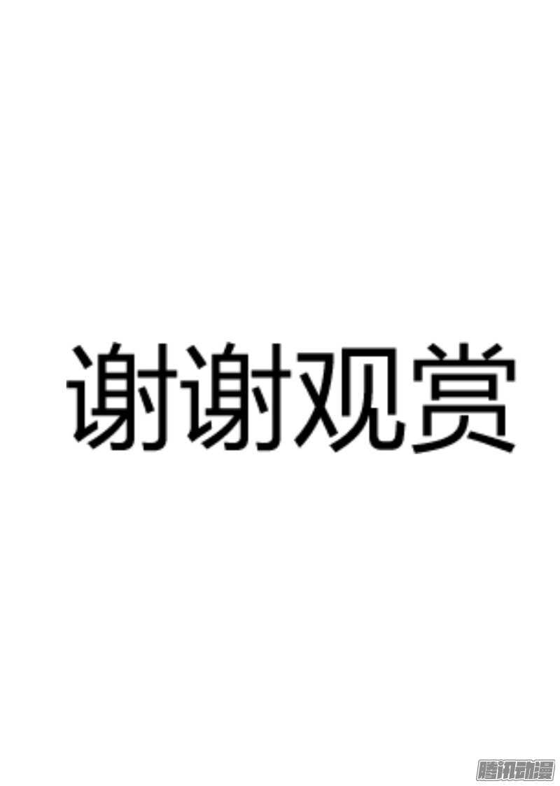 为什么拖稿？10