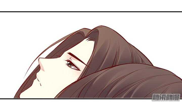 第164话 我们成亲吧！13