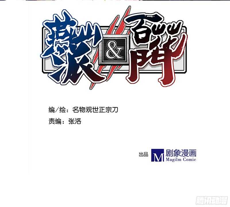 第227话 所谓喜欢1