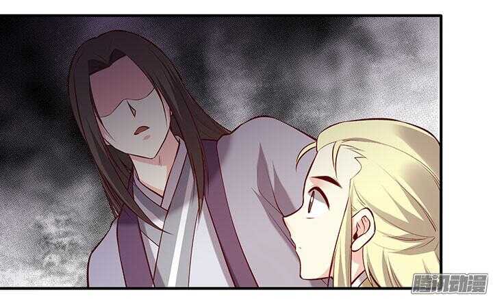 第186话 他是掌门？！11