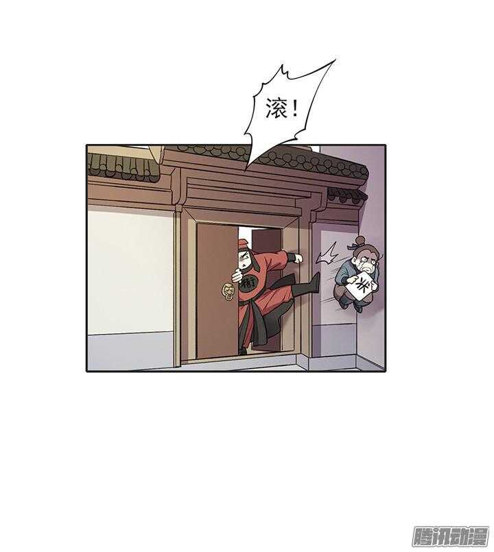 第172话 离开2