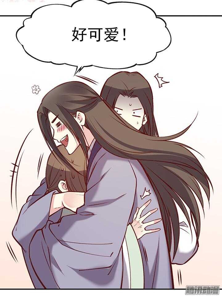 第173话 掌门11