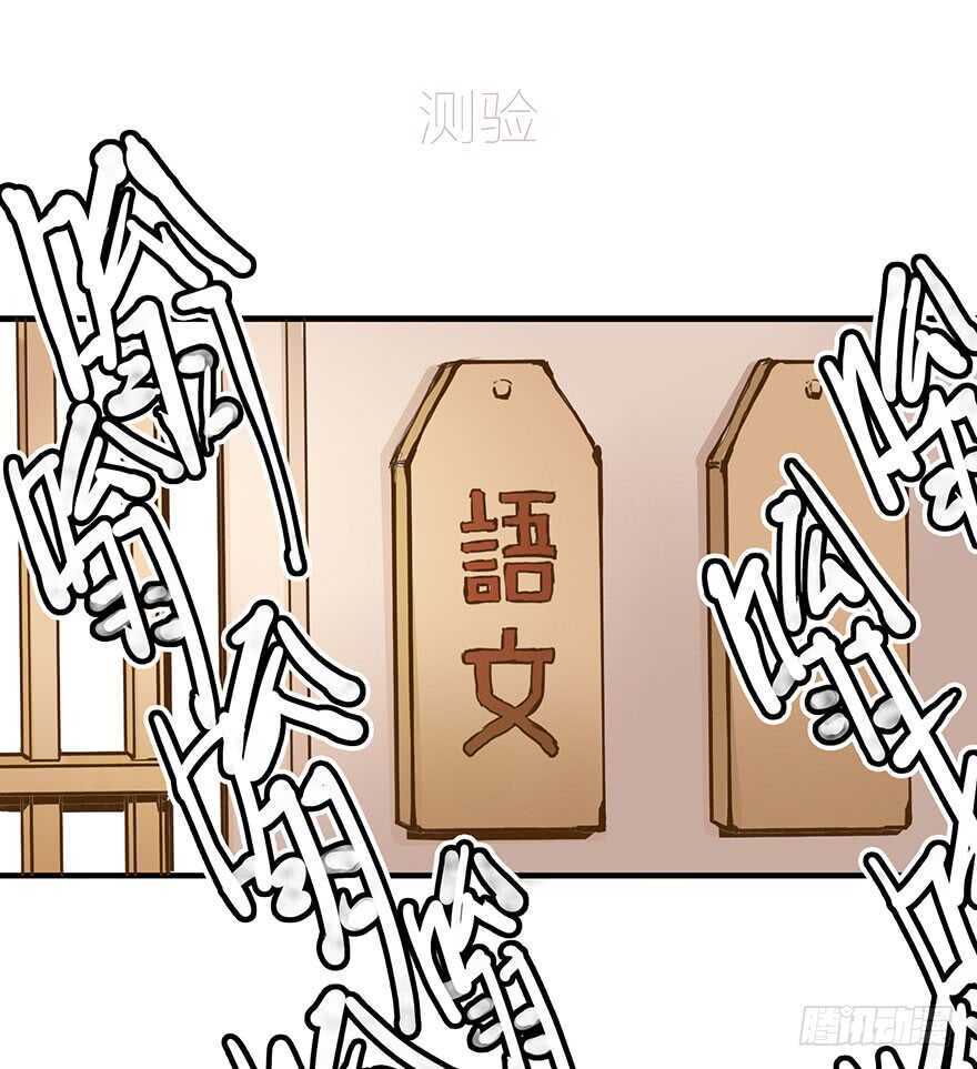 番外17：说好的一起不过呢？！1