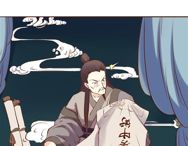 第4~6话 物极必反的选美大赛56