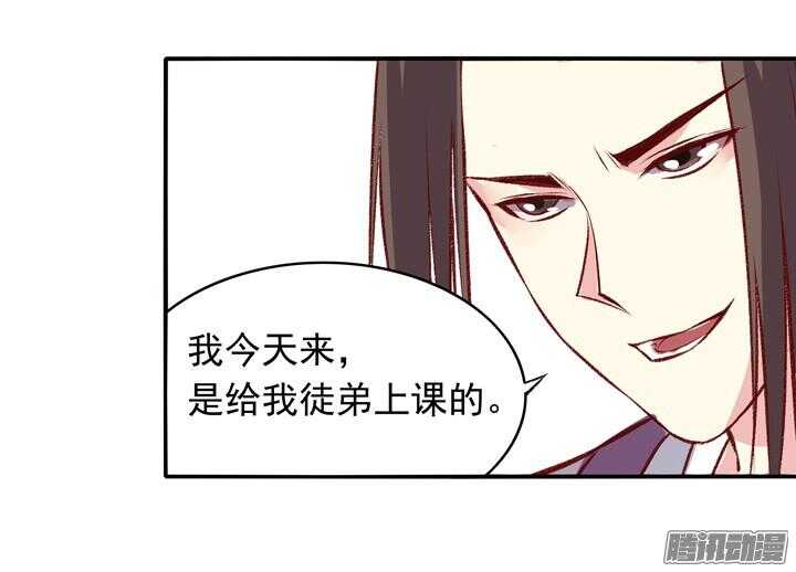 第158话 决斗9
