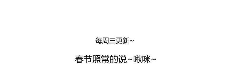 第221话 攻略23