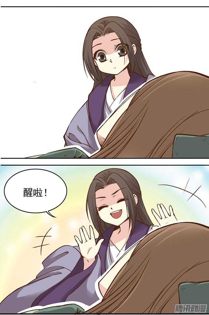 周日小剧场19