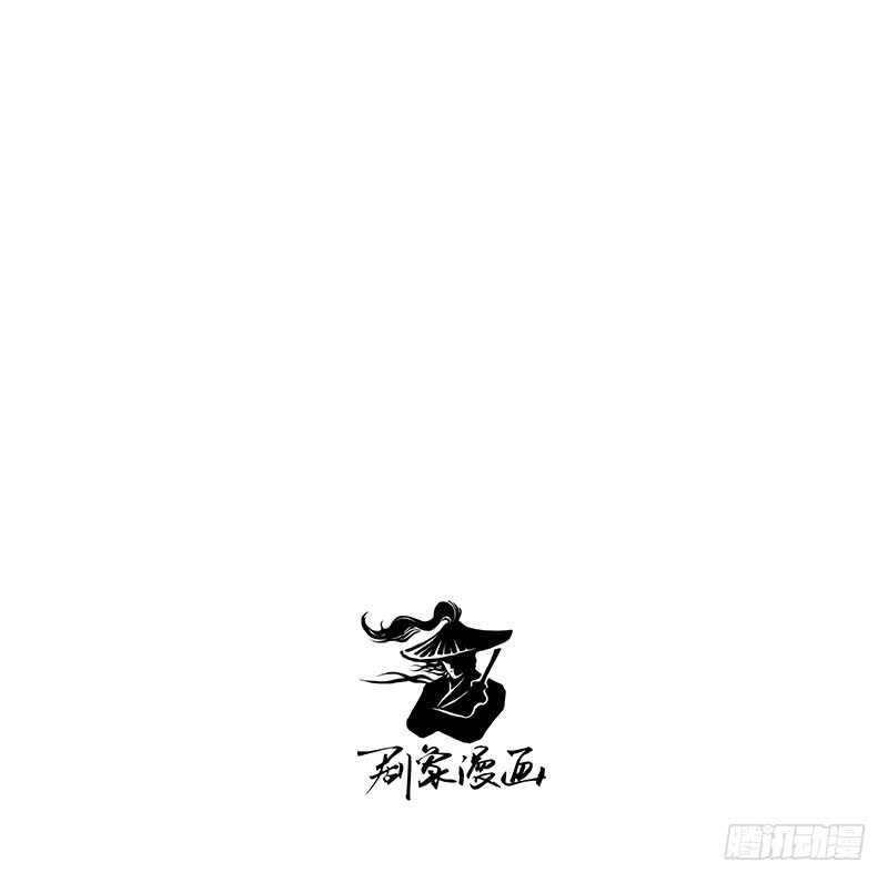 第250话 最幸福的生活12