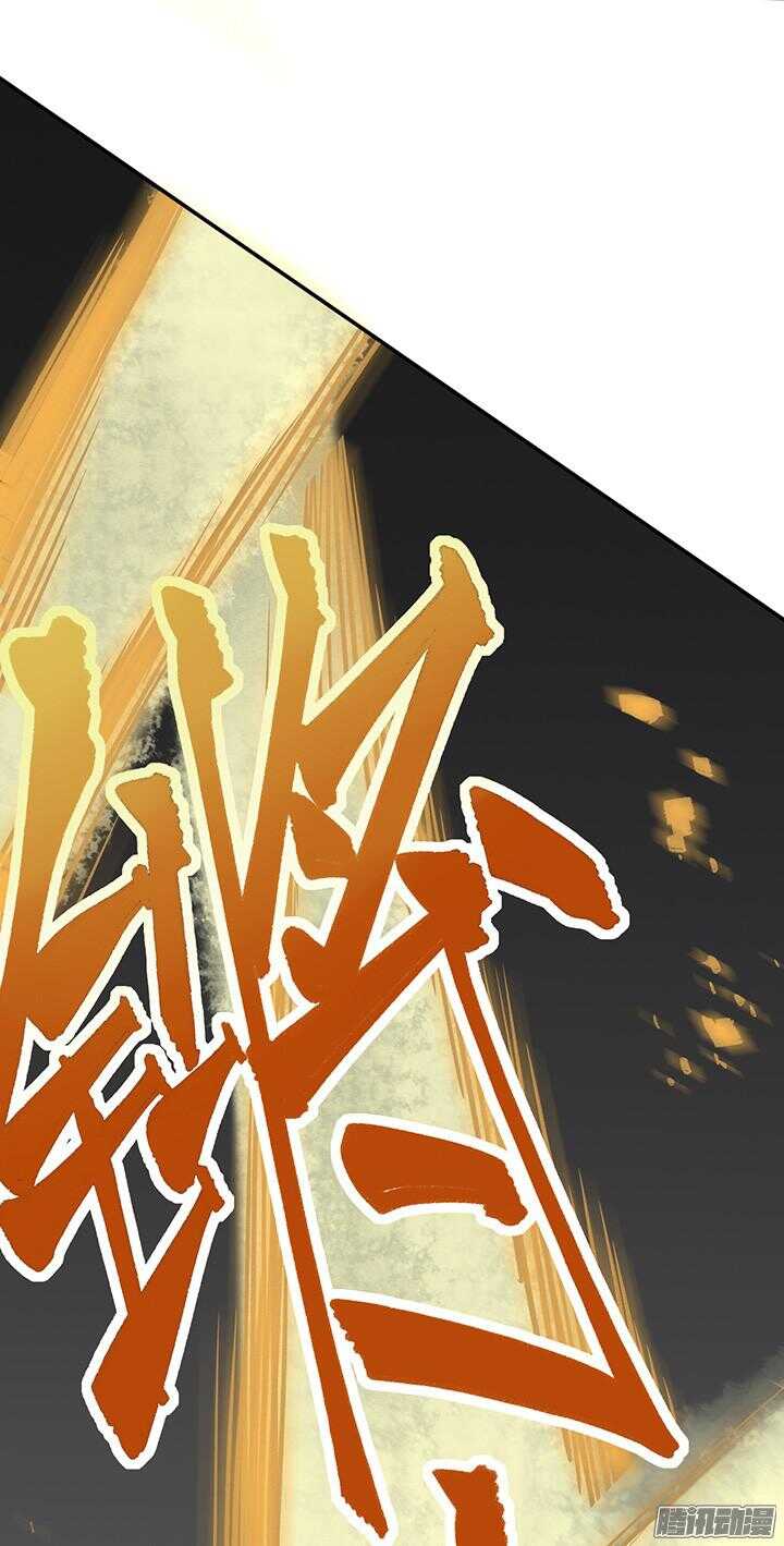春节特辑110