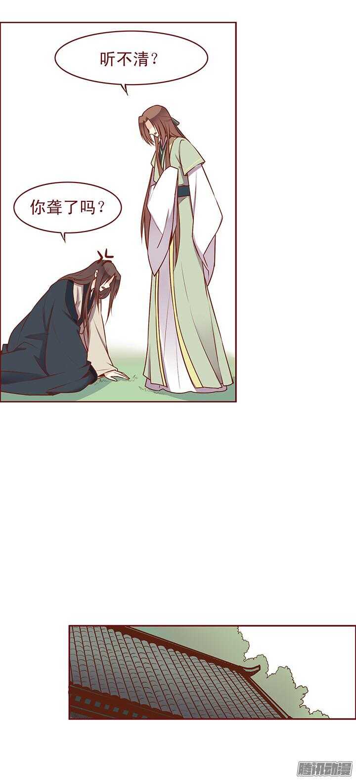 第74话 凶手就是她！5