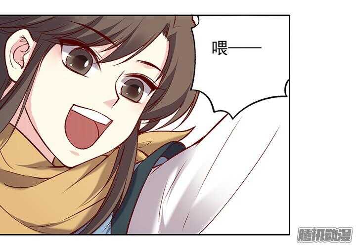 第174话 性别12