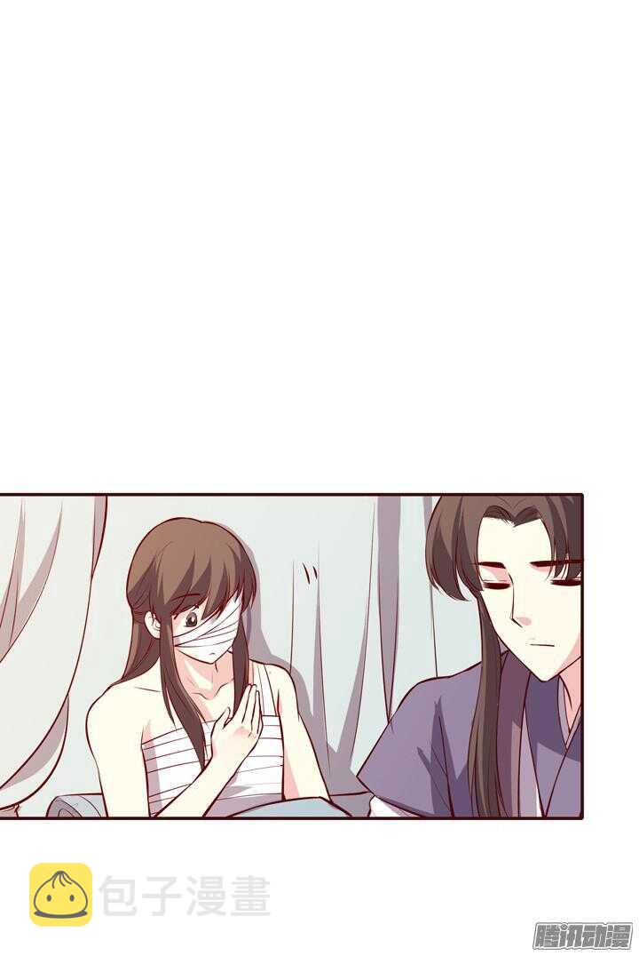 第150话 我这么做都是为了你好！6
